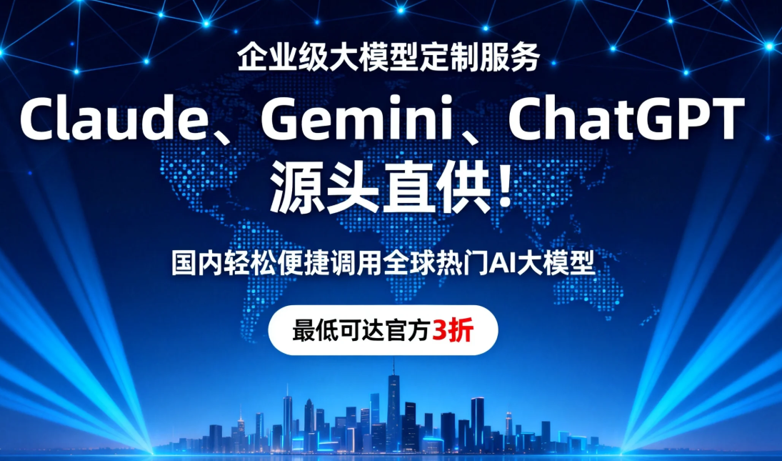 Codex Spark 5倍速革新：人机结对编程进入秒级实时协作时代