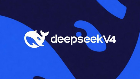 DeepSeek V4 Pro高可用API接入层深度实践，2026年AI工程化核心指南